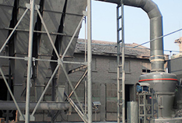 重慶時產12噸煤矸石製備混凝土添加劑生產線