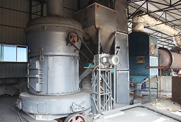 四川50萬噸鍋爐高效煤粉生產線